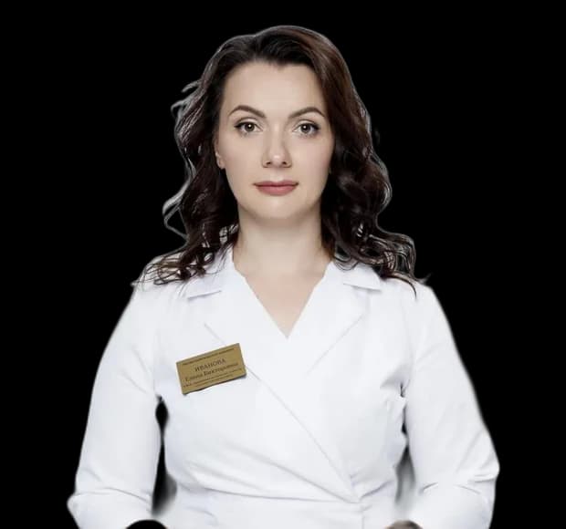 Иванова Елена Викторовна
