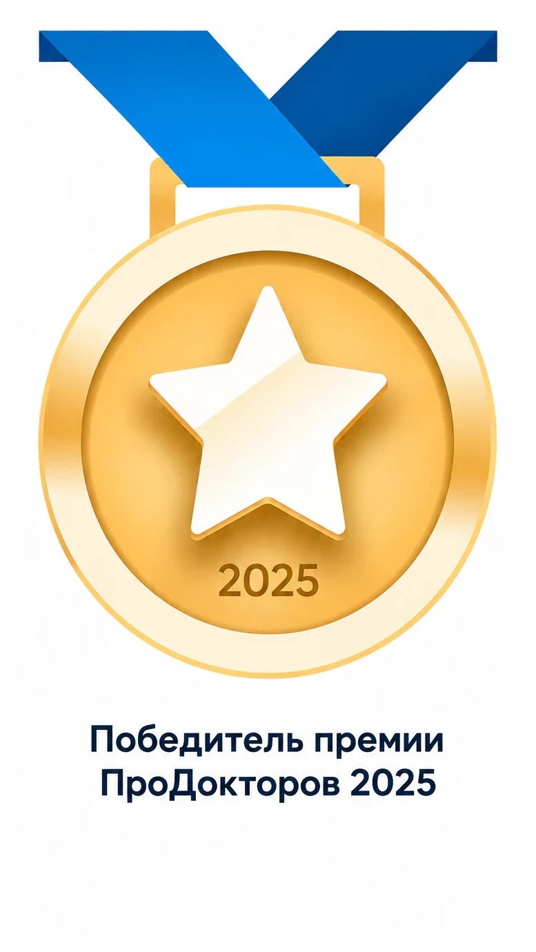 ChatGPT Image 3 июл 2026 г , 17 59 55 Photoroom